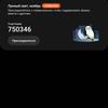 Samsung Galaxy Watch4 Classic : enfin avec Google Pay !-294 Samsung Galaxy Watch4 Classic : enfin avec Google Pay !-294