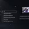 Accessoires pour PlayStation 5 : comment rendre le jeu plus confortable-90 Accessoires pour PlayStation 5 : comment rendre le jeu plus confortable-90