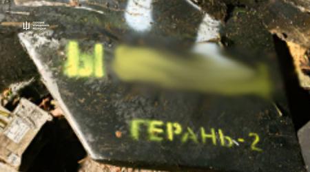 Renseignements ukrainiens : La Russie continue de moderniser ses drones Shahed grâce à la technologie chinoise