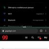 Test du realme GT Neo 2 : 40 minutes de charge pendant 2 jours-329 Test du realme GT Neo 2 : 40 minutes de charge pendant 2 jours-329