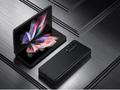 post_big/samsung-galaxy-z-fold-3-1658158994.jpg