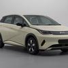 BYD Dolphin 2026 rénové : vue de face