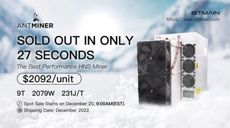Tous les ASIC Antminer HS3 d'une valeur de 2092 $ pour le minage de crypto-monnaies Handshake ont été vendus en 27 secondes
