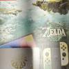 Des photos d'une Nintendo Switch OLED en édition limitée dans le style de The Legend of Zelda : Tears of the Kingdom ont été divulguées en ligne.-7 Des photos d'une Nintendo Switch OLED en édition limitée dans le style de The Legend of Zelda : Tears of the Kingdom ont été divulguées en ligne.-7