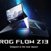 Asus ROG Flow Z13 - capture d'écran 2025