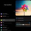 Samsung Galaxy Z Fold3 : le smartphone pour ceux qui ont tout-59 Samsung Galaxy Z Fold3 : le smartphone pour ceux qui ont tout-59