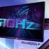 Écran du moniteur ASUS ROG Strix XG32UCG