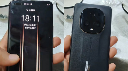 Le Honor Magic 5 Ultimate montré pour la première fois en photos réelles
