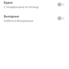 Test TP-Link Archer AX10 : Routeur Wi-Fi 6 moins cher que 50 €-104 Test TP-Link Archer AX10 : Routeur Wi-Fi 6 moins cher que 50 €-104