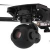 Remplacement potentiel du Mavic : une entreprise ukrainienne dévoile le drone de reconnaissance ZOOM qui fonctionne sous l'influence du REB-6 Remplacement potentiel du Mavic : une entreprise ukrainienne dévoile le drone de reconnaissance ZOOM qui fonctionne sous l'influence du REB-6