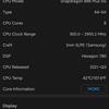Xiaomi MIX 4 de mes propres yeux : une caméra frontale sous l'écran que l'on ne voit pas vraiment-44 Xiaomi MIX 4 de mes propres yeux : une caméra frontale sous l'écran que l'on ne voit pas vraiment-44