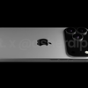Aperçu du rendu de l'iPhone 17 Pro
