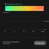 Samsung Galaxy Watch4 Classic : enfin avec Google Pay !-291 Samsung Galaxy Watch4 Classic : enfin avec Google Pay !-291