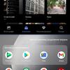Vivo V23 5G : le premier smartphone à changement de couleur au monde-286 Vivo V23 5G : le premier smartphone à changement de couleur au monde-286