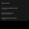 Samsung Galaxy Watch4 Classic : enfin avec Google Pay !-251 Samsung Galaxy Watch4 Classic : enfin avec Google Pay !-251