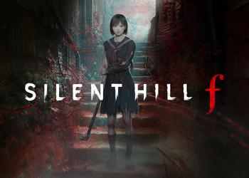 Silent Hill f n'a pas été ...