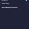 Test du realme GT Neo 2 : 40 minutes de charge pendant 2 jours-233 Test du realme GT Neo 2 : 40 minutes de charge pendant 2 jours-233
