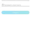 Réseau domestique Wi-Fi 6 transparent : examen du routeur TP-Link Archer AX23-54 Réseau domestique Wi-Fi 6 transparent : examen du routeur TP-Link Archer AX23-54