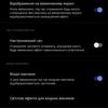 Vivo V23 5G : le premier smartphone à changement de couleur au monde-270 Vivo V23 5G : le premier smartphone à changement de couleur au monde-270