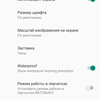 CAT S52 : le smartphone "incassable" à visage humain et NFC-23 CAT S52 : le smartphone "incassable" à visage humain et NFC-23