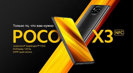 Meilleur smartphone à moins de 7000 hryvnia