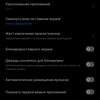 Test du realme GT Neo 2 : 40 minutes de charge pendant 2 jours-290 Test du realme GT Neo 2 : 40 minutes de charge pendant 2 jours-290