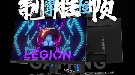 Lenovo Legion R27q : moniteur de jeu avec écran IPS 180Hz pour 150 dollars