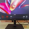 Présentation du MSI Modern MD271P : moniteur de bureau 75 Hz-46 Présentation du MSI Modern MD271P : moniteur de bureau 75 Hz-46