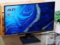 post_big/msi-pro-mp275q-social.jpg