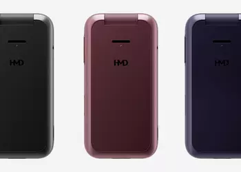 HMD 2660 Flip : Une coque ...