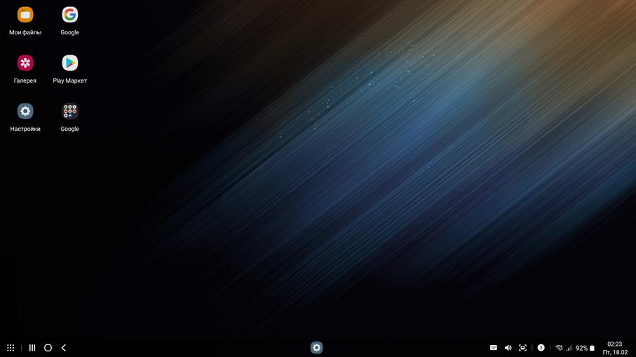Test du Samsung Galaxy S22 Ultra : Une fusion de deux galaxies-275