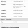 Oneplus Nord 2 review : Recharge en 35 minutes et meilleur appareil photo de sa catégorie-62 Oneplus Nord 2 review : Recharge en 35 minutes et meilleur appareil photo de sa catégorie-62