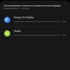 Samsung Galaxy Watch4 Classic : enfin avec Google Pay !-246 Samsung Galaxy Watch4 Classic : enfin avec Google Pay !-246