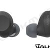 Aperçu de l'image du casque sans fil Sony WF-C710N