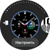 Samsung Galaxy Watch4 Classic : enfin avec Google Pay !-45 Samsung Galaxy Watch4 Classic : enfin avec Google Pay !-45