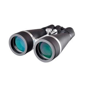 Gosky 20x80