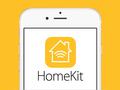 post_big/homekit.jpg