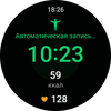 Samsung Galaxy Watch4 Classic : enfin avec Google Pay !-170 Samsung Galaxy Watch4 Classic : enfin avec Google Pay !-170