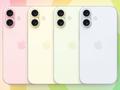 post_big/iPhone-16-Camera-Lozenge-2-Colors.jpg