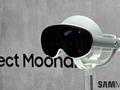 post_big/Samsung-Project-Moohan-XR-Headset-Prototype-Unpacked-2025-02.webp