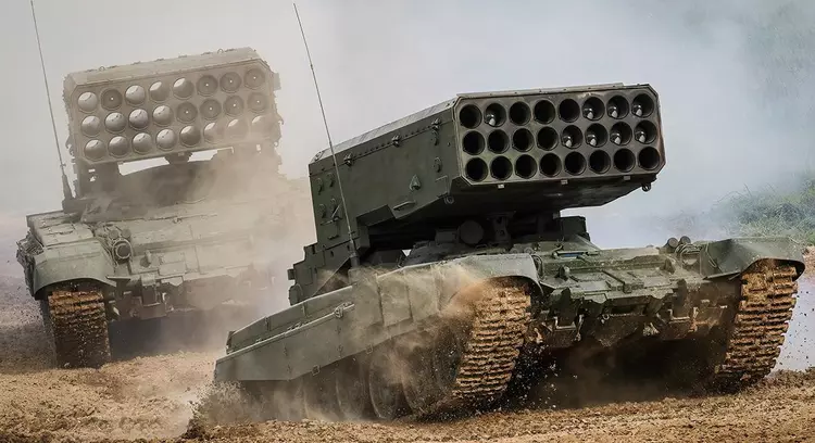 Les forces de défense ukrainiennes ont ...