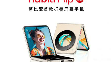 C'est officiel : le smartphone pliable nubia Flip 5G sera présenté au MWC 2024
