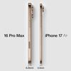 Comparaison de l'iPhone 16 Pro et de l'iPhone 17 Air
