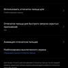 Test du realme GT Neo 2 : 40 minutes de charge pendant 2 jours-89 Test du realme GT Neo 2 : 40 minutes de charge pendant 2 jours-89