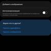 Samsung Galaxy Watch4 Classic : enfin avec Google Pay !-248 Samsung Galaxy Watch4 Classic : enfin avec Google Pay !-248