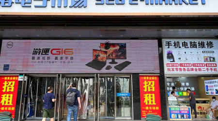 Les Chinois vendent secrètement des puces NVIDIA A100 sanctionnées à 20 000 dollars au lieu de 10 000 dollars.
