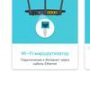 Réseau domestique Wi-Fi 6 transparent : examen du routeur TP-Link Archer AX23-42 Réseau domestique Wi-Fi 6 transparent : examen du routeur TP-Link Archer AX23-42