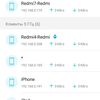 Test TP-Link Archer AX10 : Routeur Wi-Fi 6 moins cher que 50 €-89 Test TP-Link Archer AX10 : Routeur Wi-Fi 6 moins cher que 50 €-89