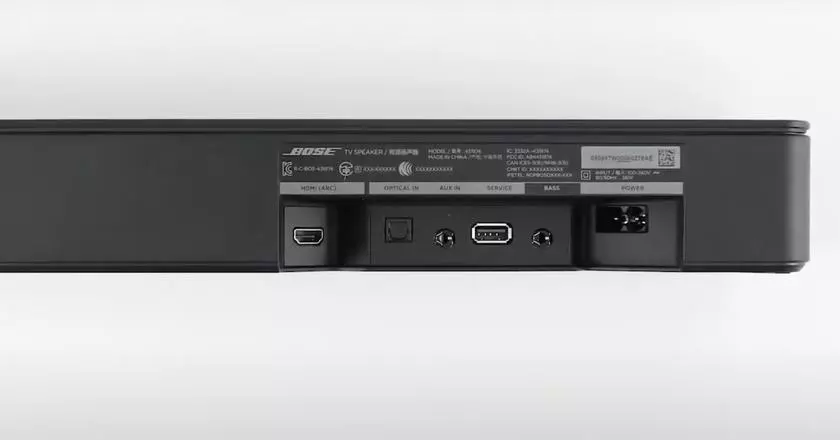 Bose barre de son compatible panasonic