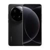 Aperçu de l'image du Xiaomi 15 Ultra 3